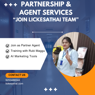 patnership agent